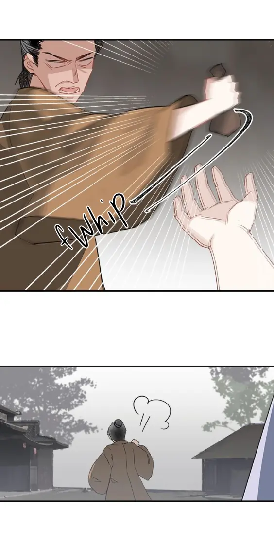 Mo Dao Zu Shi Chapter 87 image 18_optimized